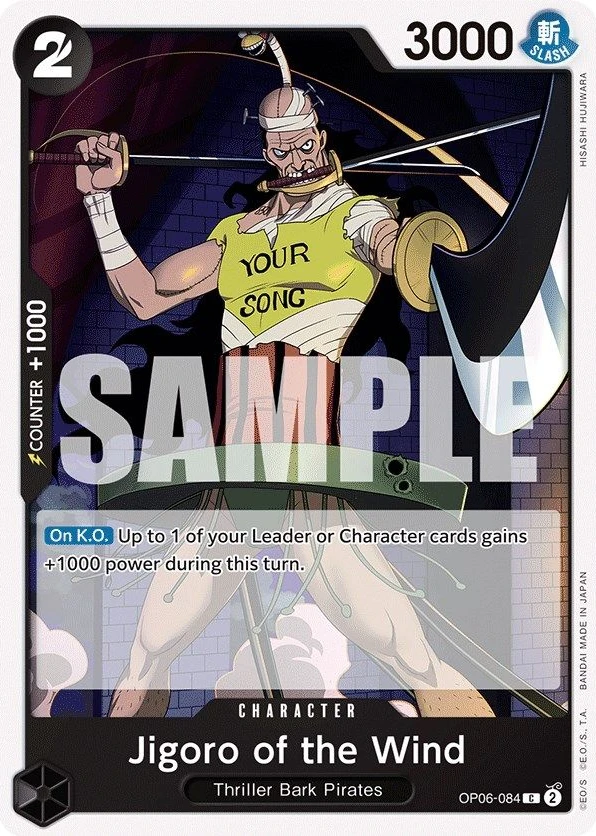 Jigoro of the Wind