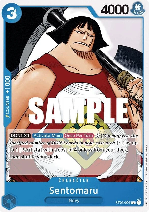 Sentomaru