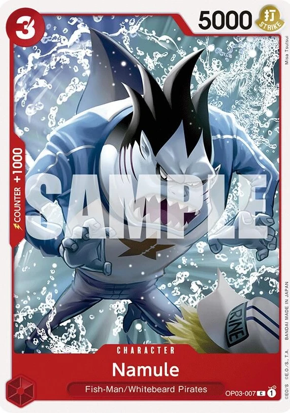 Namule