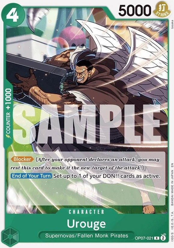 Urouge (Reprint)