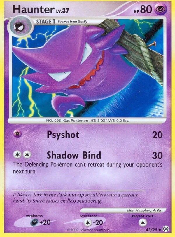 Haunter (42)