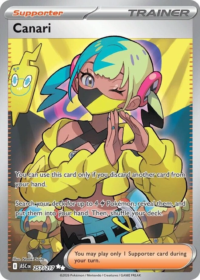 Canari