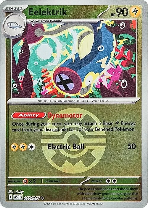 Eelektrik (Quick Ball)