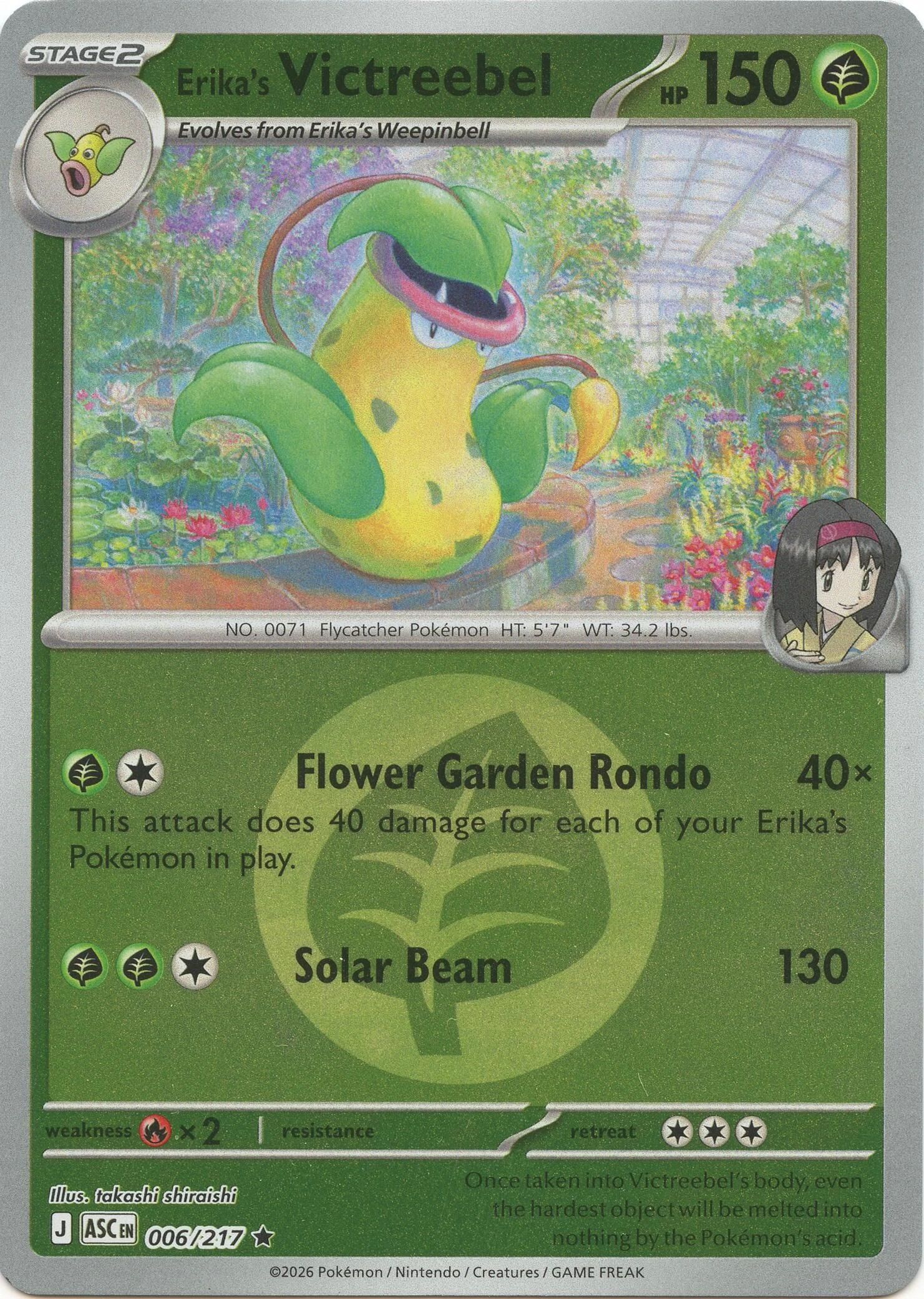 Erika's Victreebel (Energy Symbol Pattern)