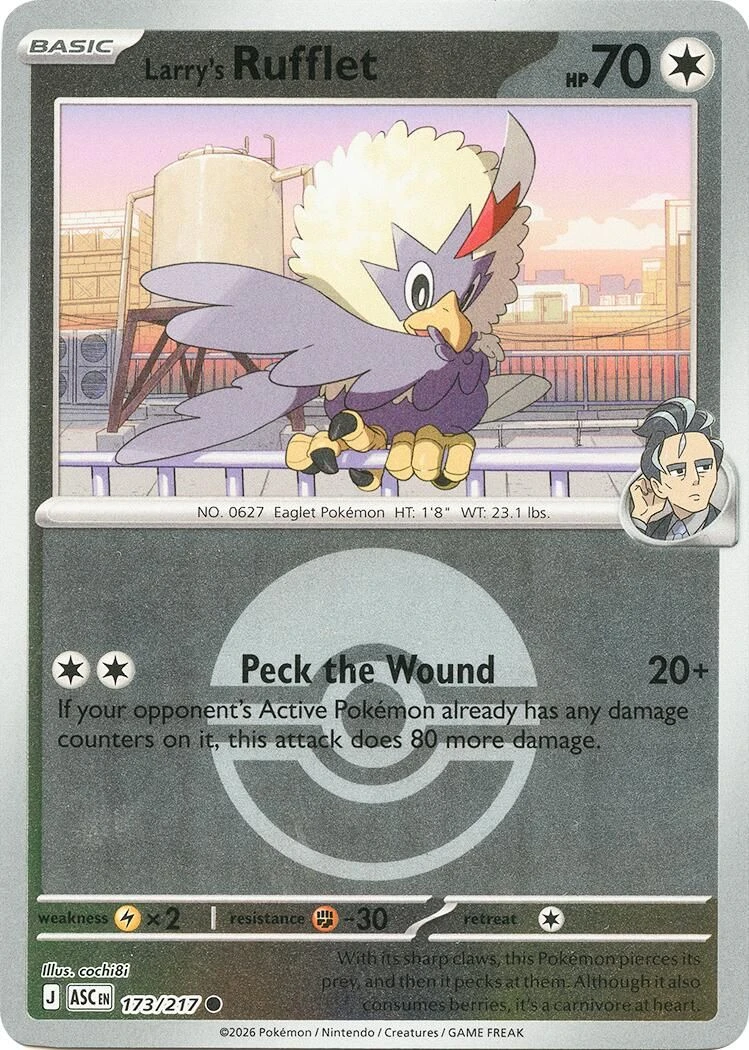 Larry's Rufflet (Poke Ball)