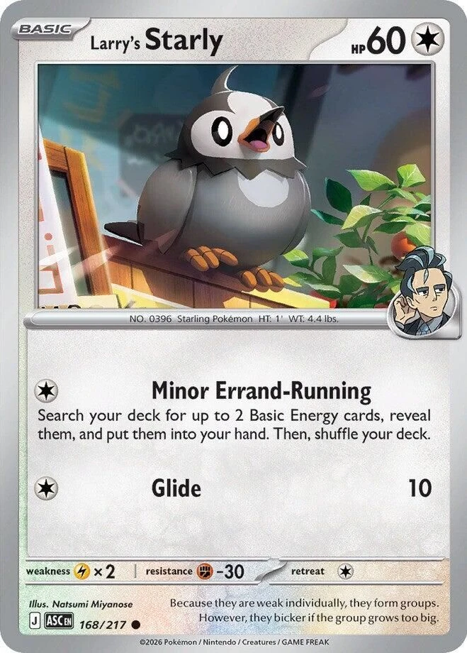 Larry's Starly