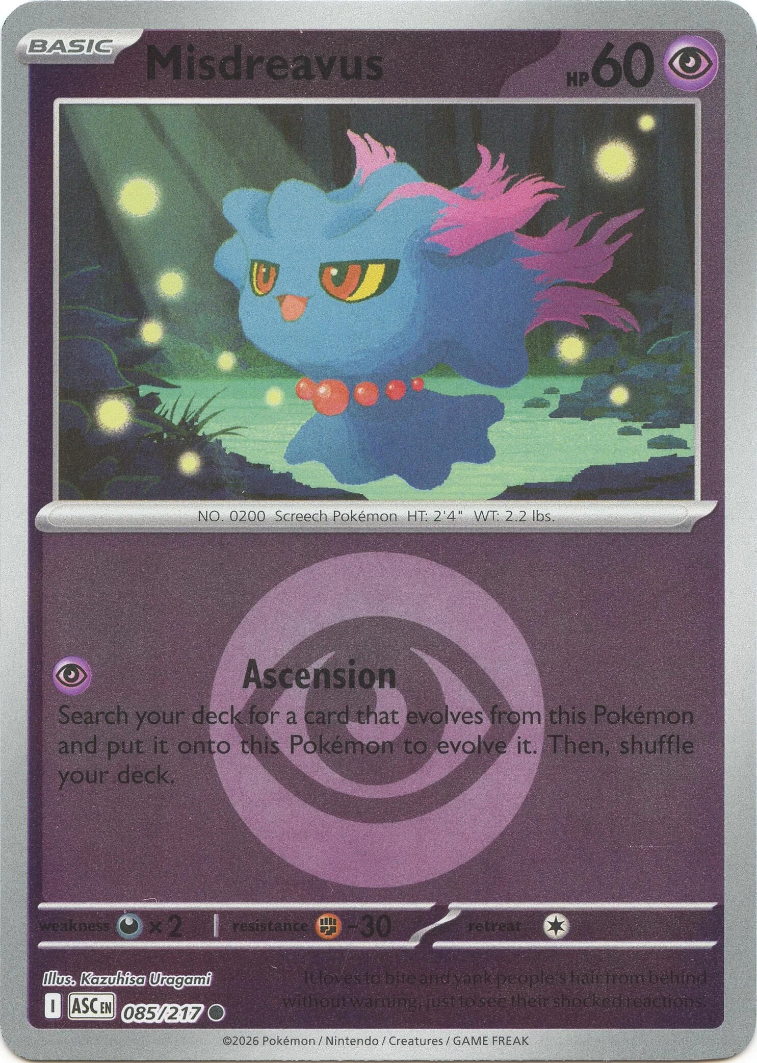 Misdreavus - 085/217 (Energy Symbol Pattern)