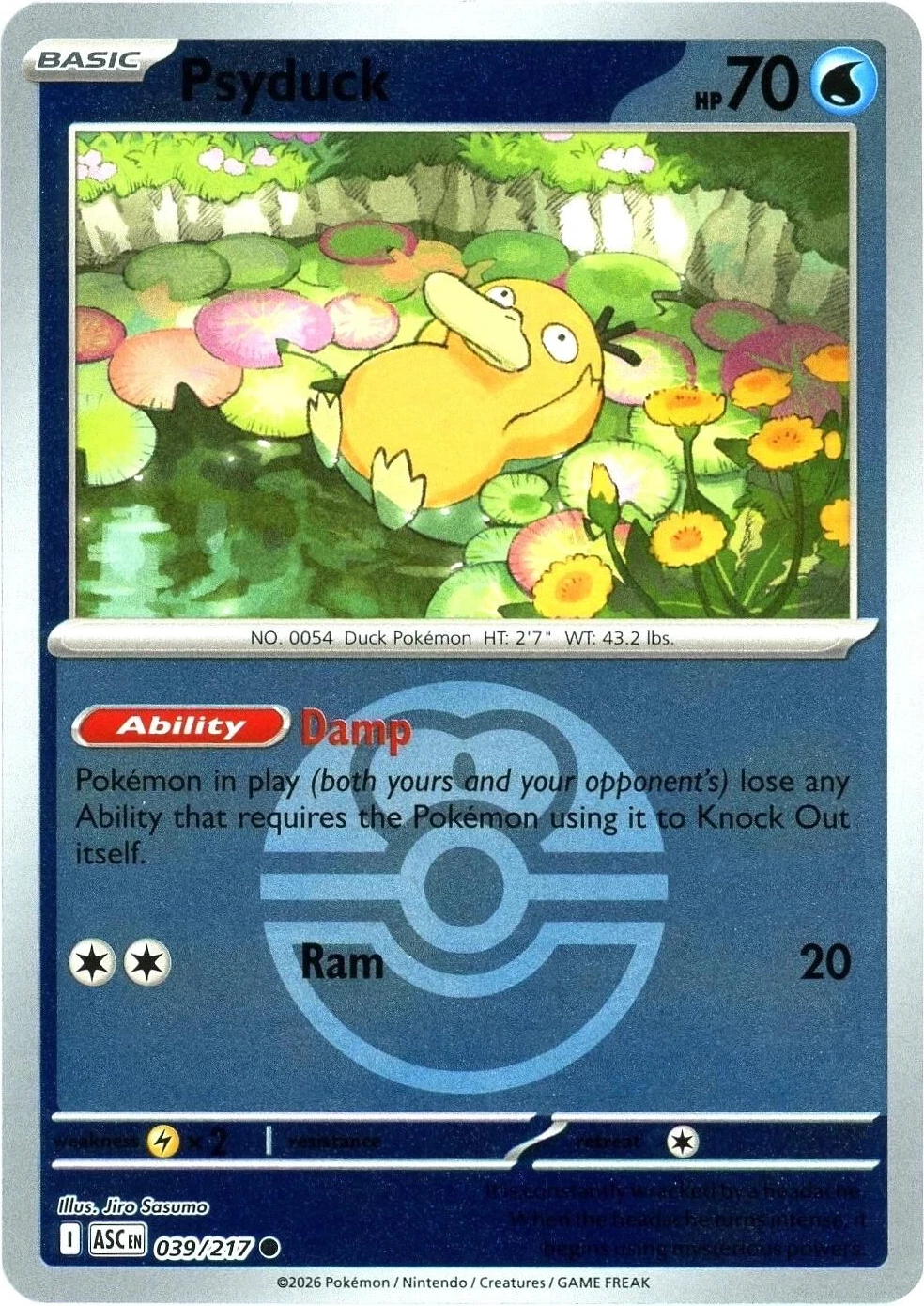 Psyduck - 039/217 (Love Ball)