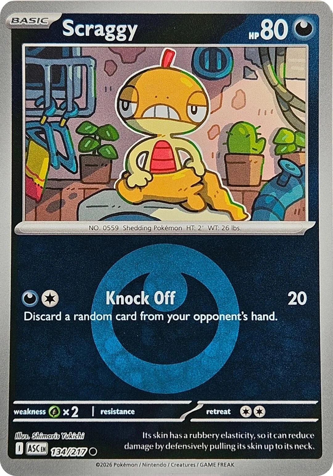 Scraggy (Energy Symbol Pattern)
