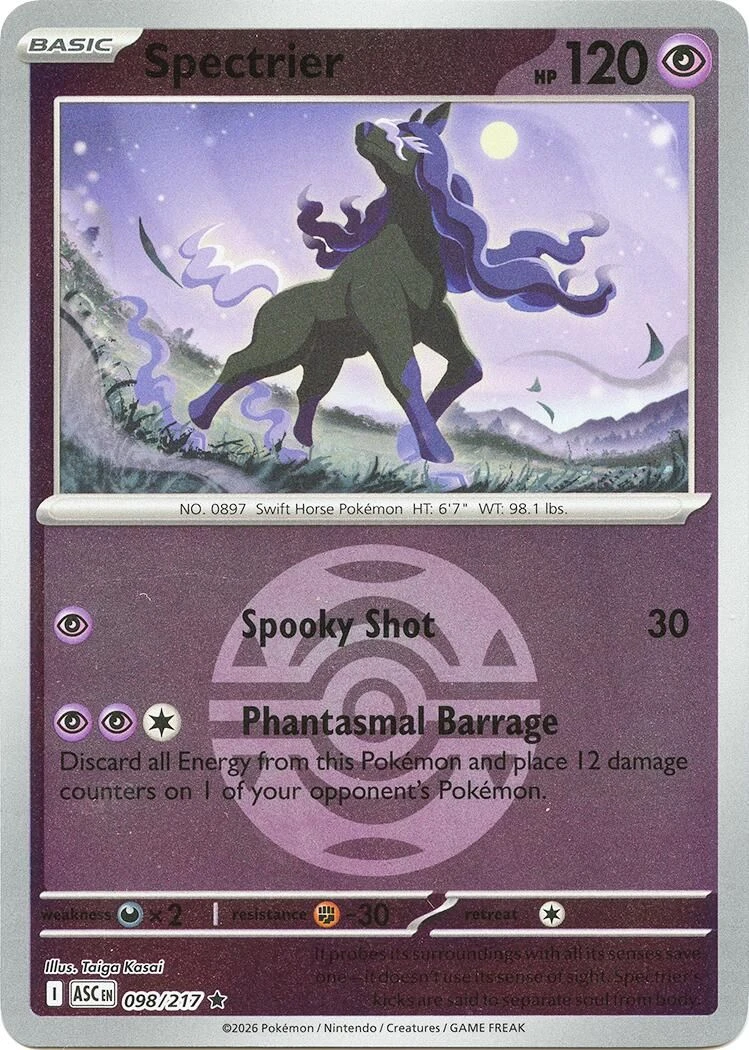 Spectrier (Dusk Ball)