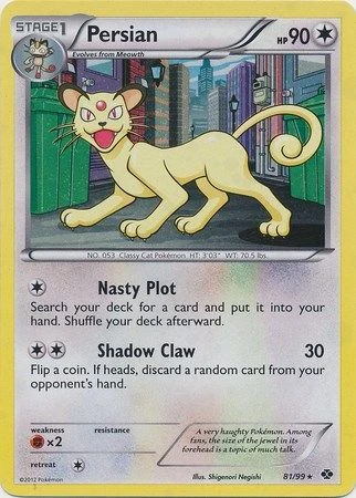 Persian - 81/99 (Cosmos Holo)