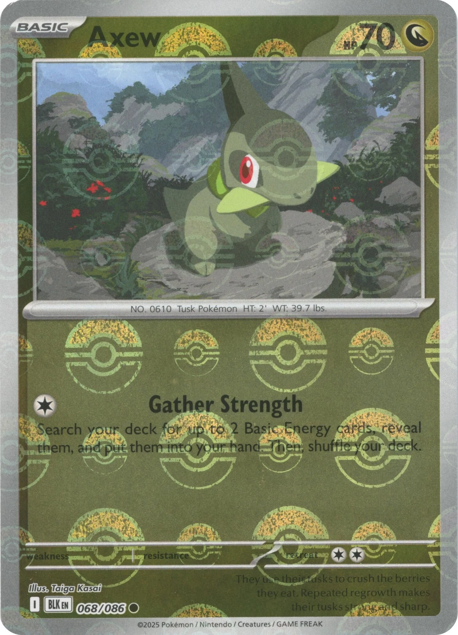 Axew (Poke Ball Pattern)