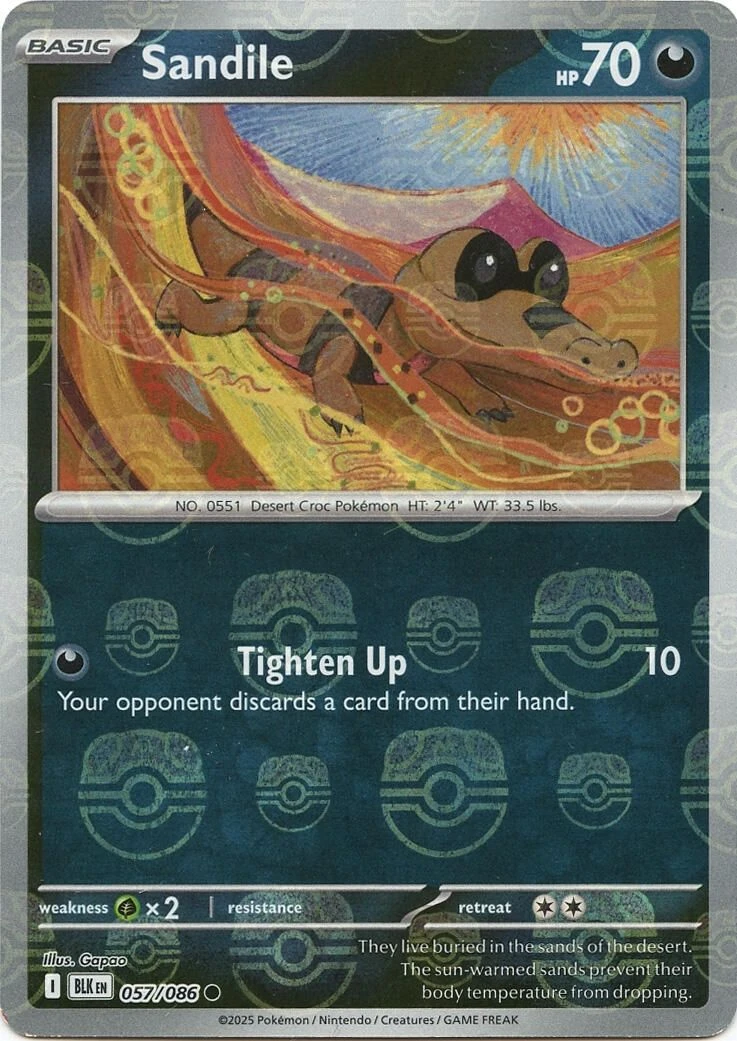 Sandile (Master Ball Pattern)