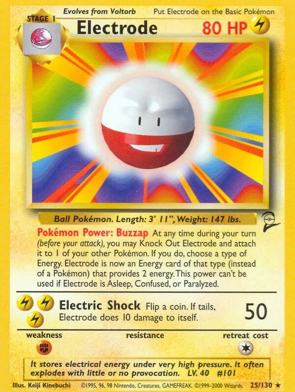 Electrode