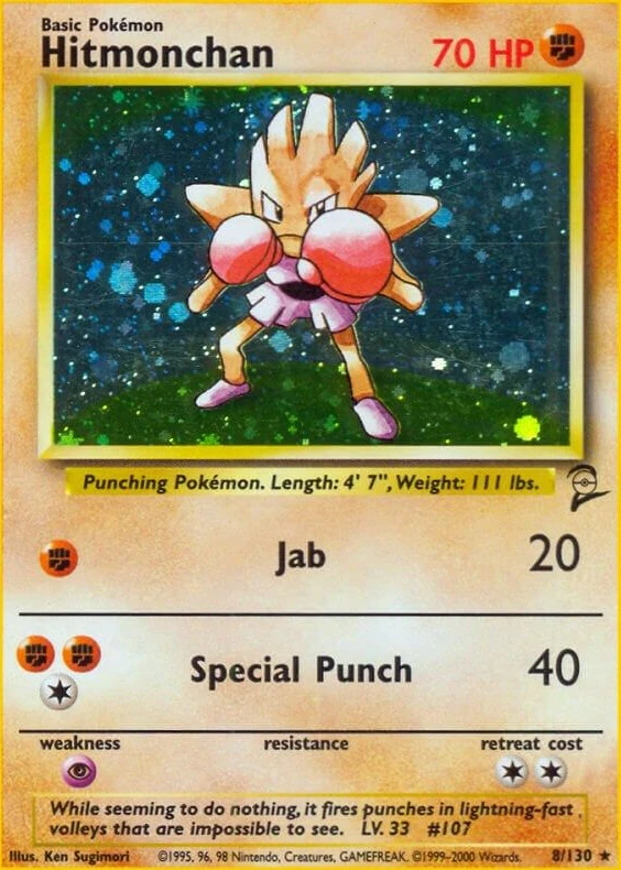Hitmonchan