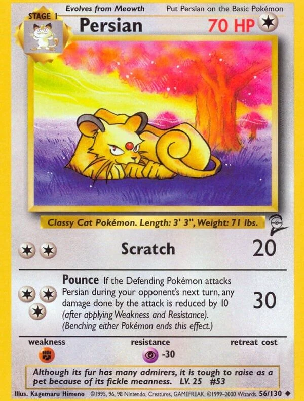 Persian