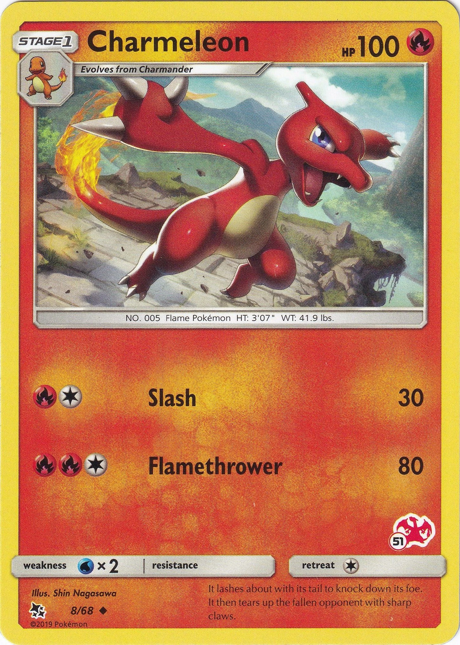 Charmeleon - 8/68 (#51 Charizard Stamped)