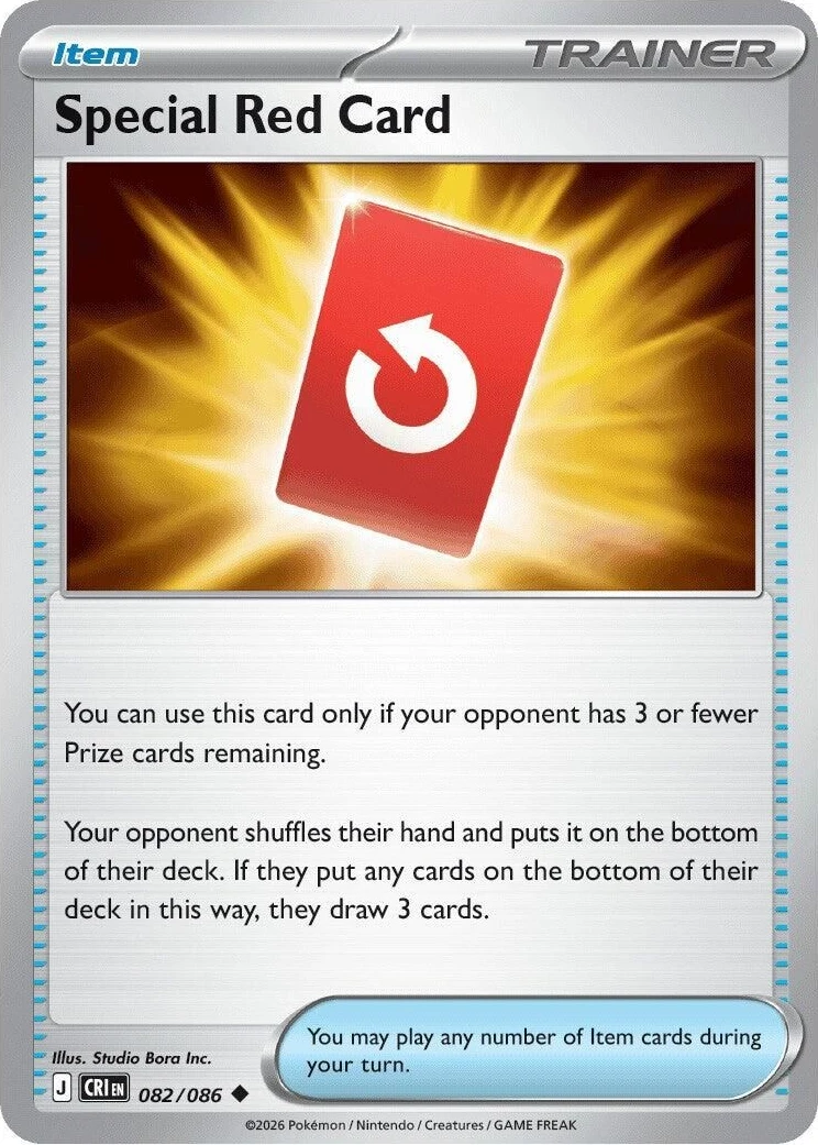 Special Red Card