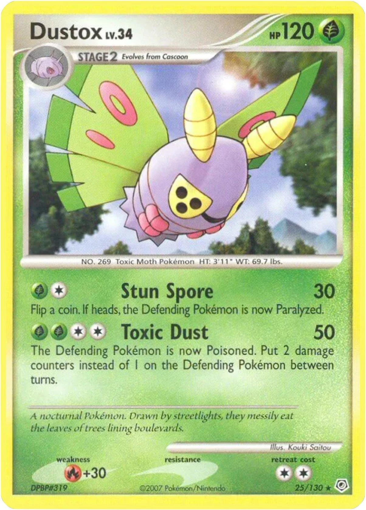 Dustox