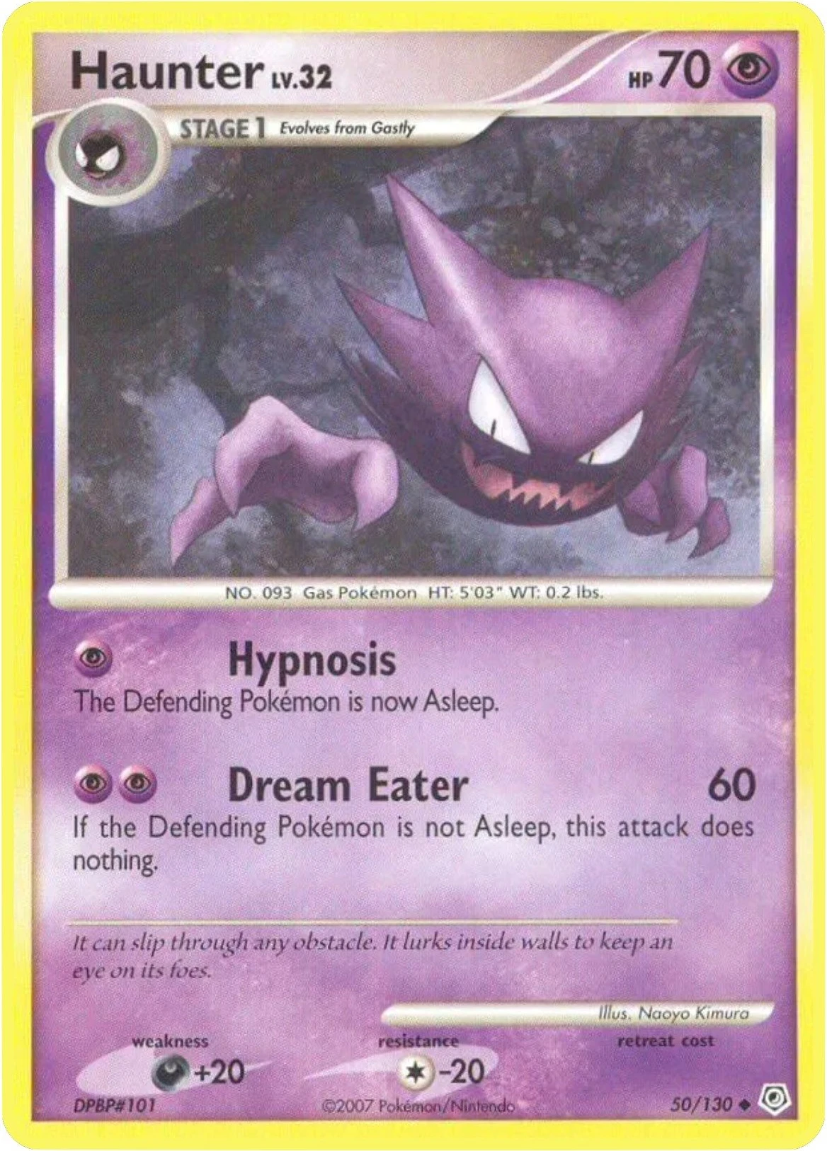 Haunter