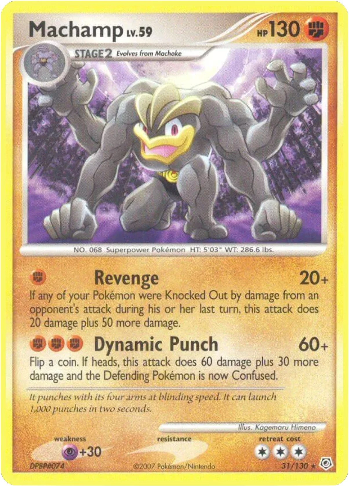 Machamp