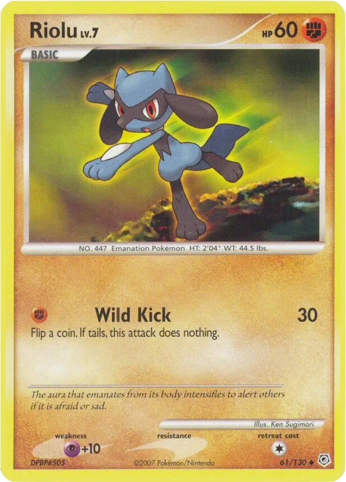 Riolu