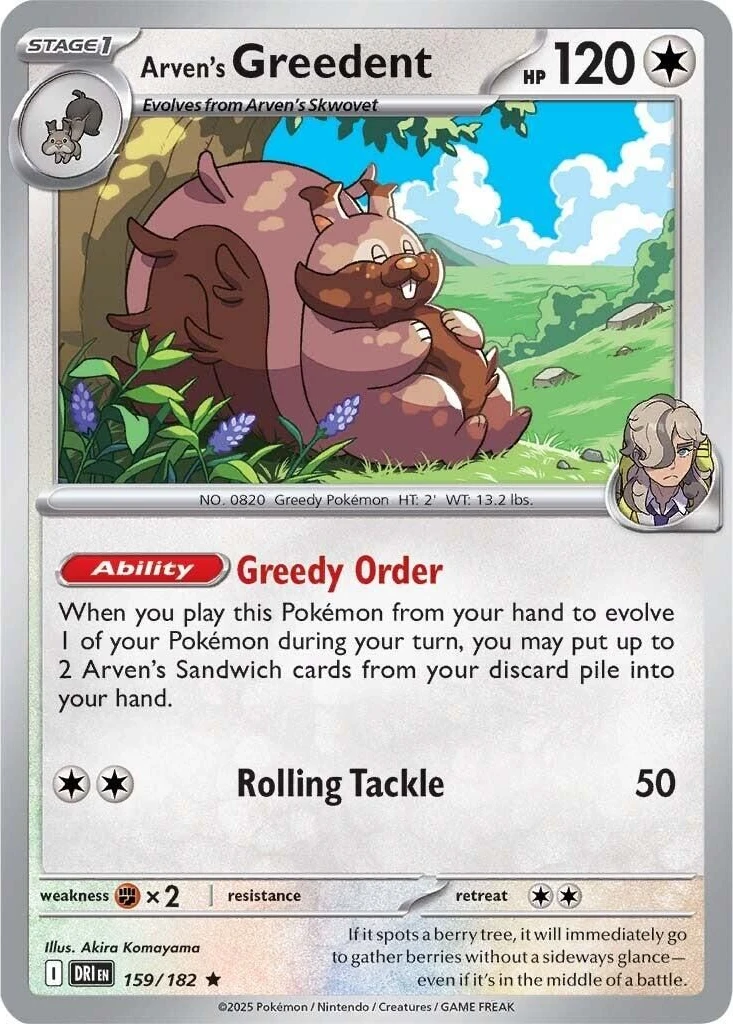 Arven's Greedent