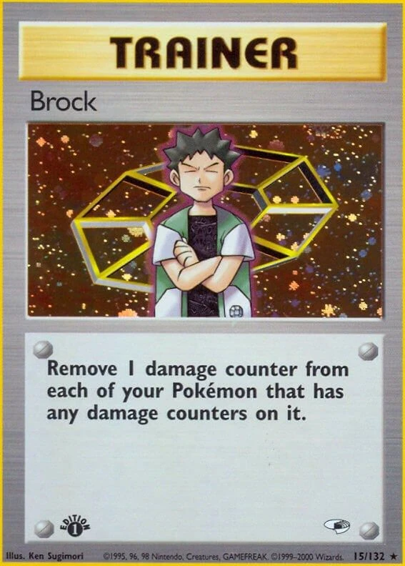 Brock (15)