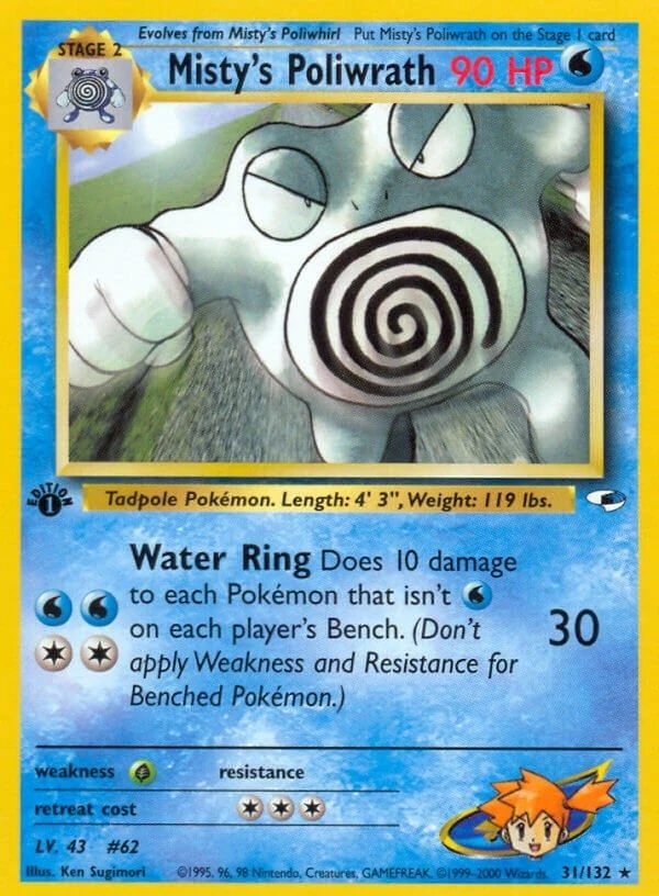 Misty's Poliwrath