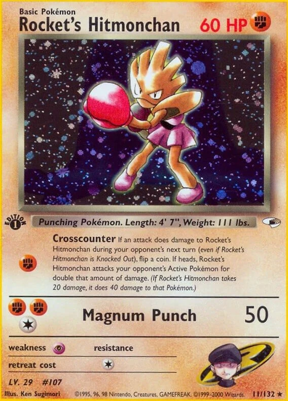 Rocket's Hitmonchan