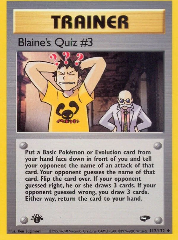 Blaine's Quiz #3