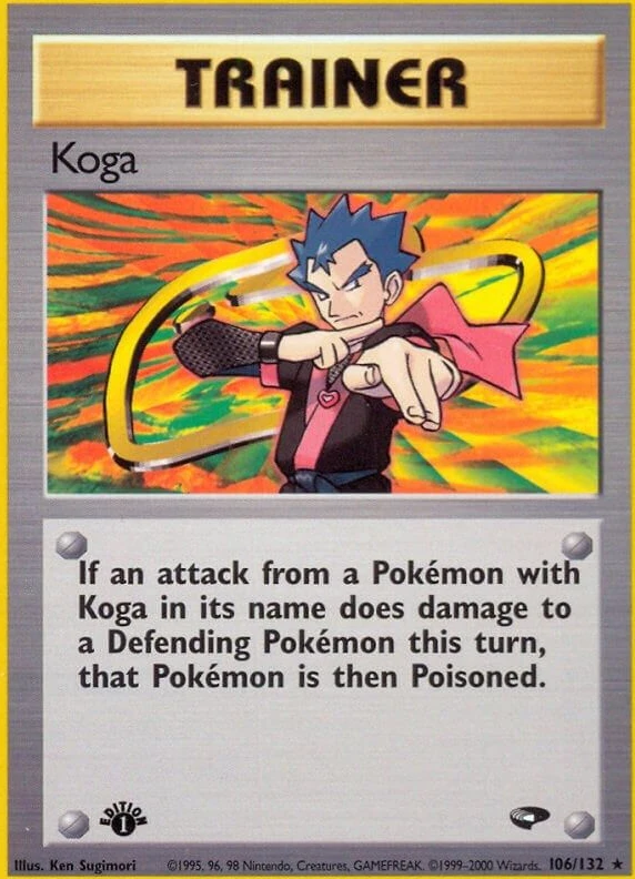 Koga (106)