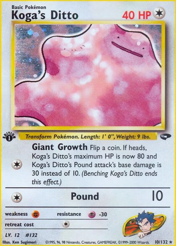 Koga's Ditto