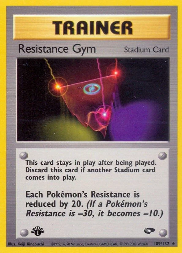 Resistance Gym