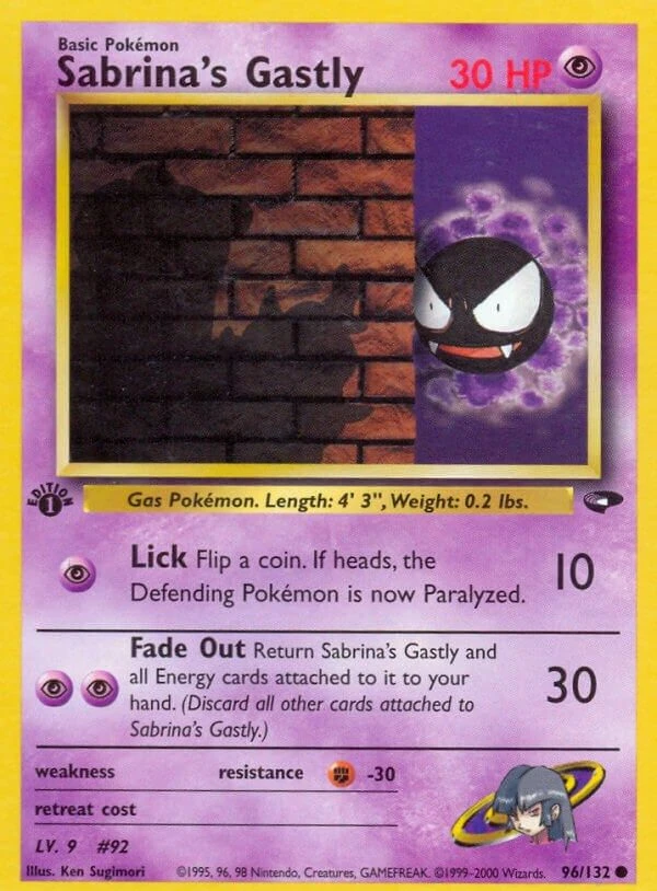 Sabrina's Gastly (96)