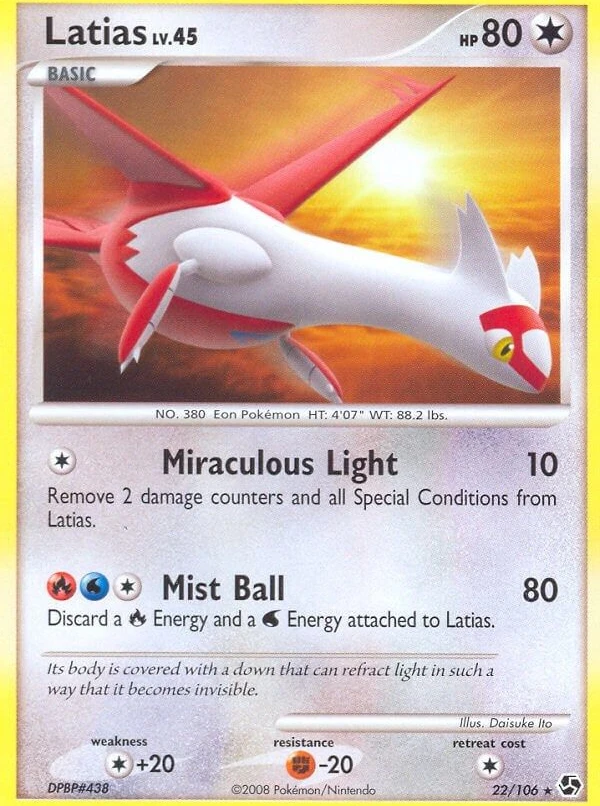 Latias