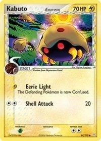Kabuto (Delta Species)