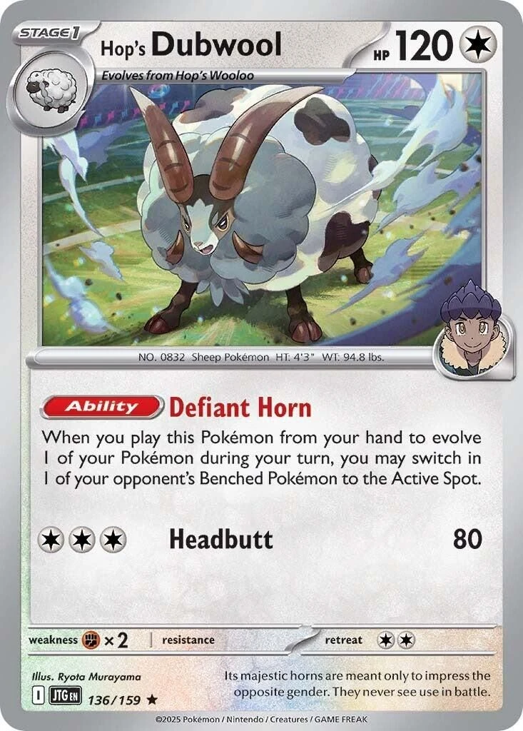 Hop's Dubwool