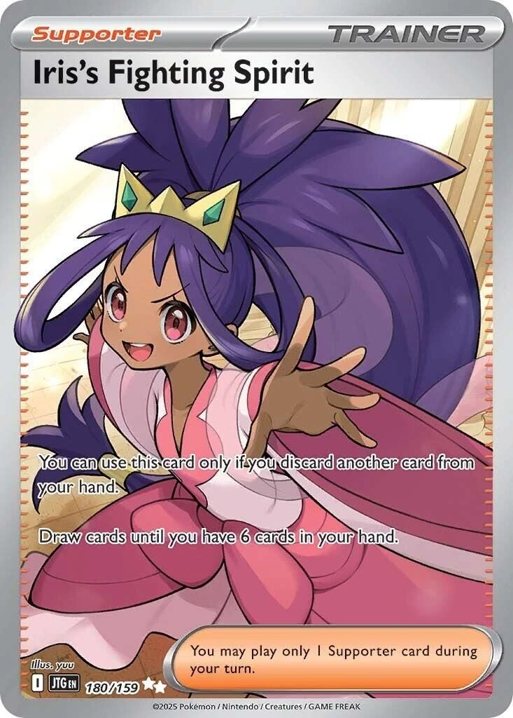 Iris's Fighting Spirit