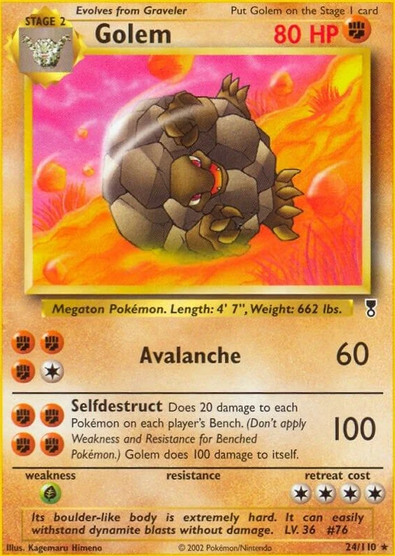 Golem