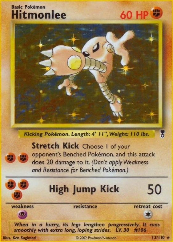 Hitmonlee