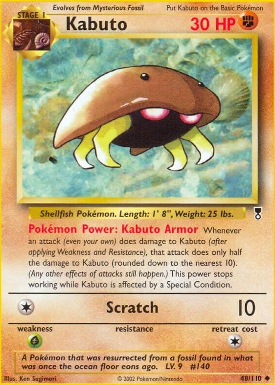 Kabuto