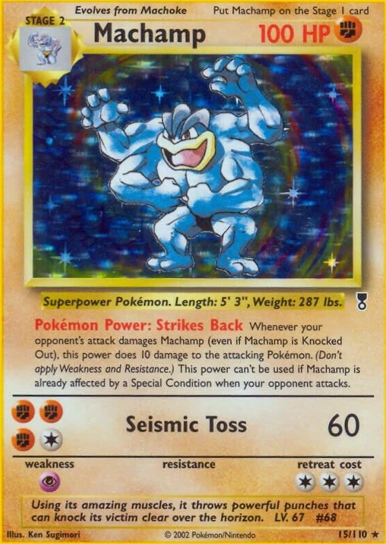 Machamp