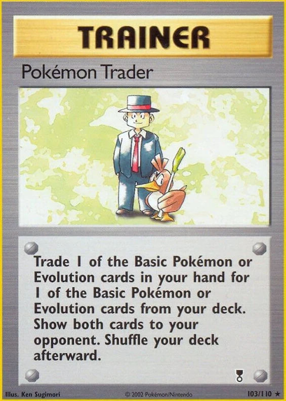 Pokemon Trader