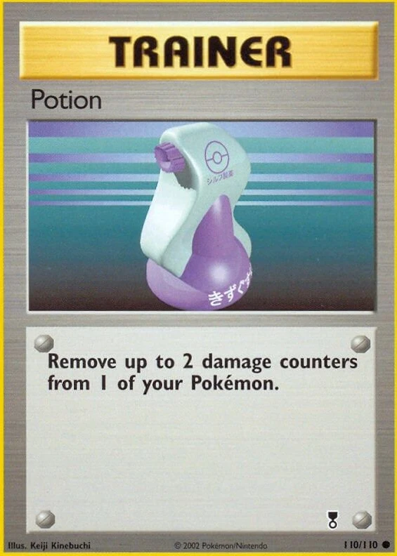 Potion