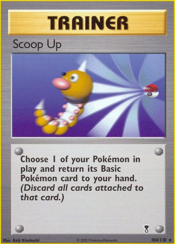 Scoop Up