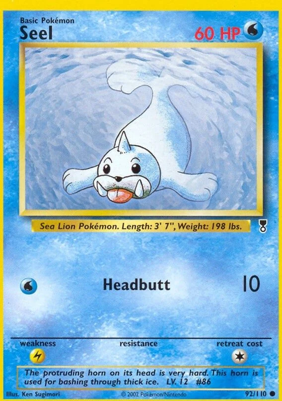 Seel