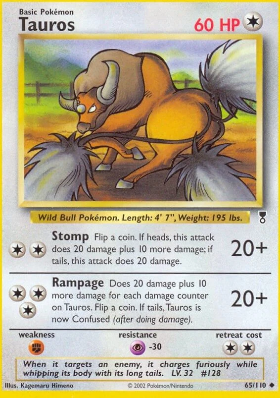 Tauros