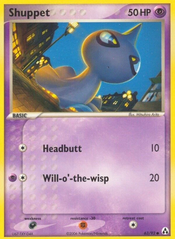 Shuppet