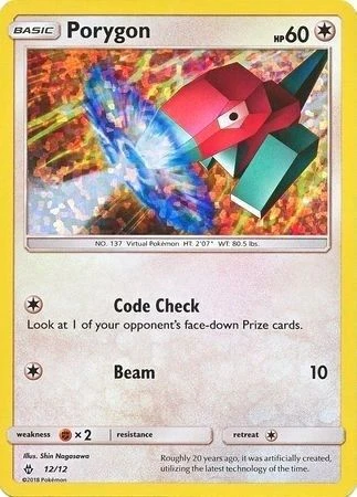Porygon - 12/12